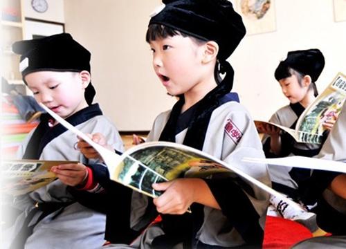 國(guó)學(xué)文化app開發(fā)成都未來久是如何做的 國(guó)學(xué)文化app開發(fā)成都未來久是如何做的