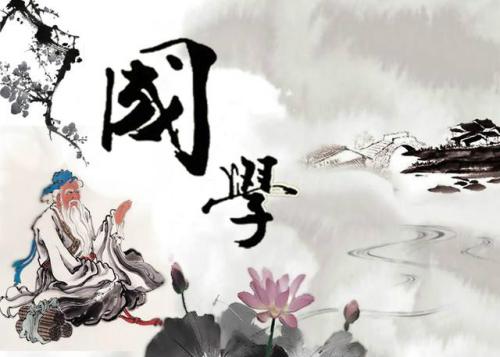國(guó)學(xué)文化app開發(fā)成都未來久是如何做的 國(guó)學(xué)文化app開發(fā)成都未來久是如何做的