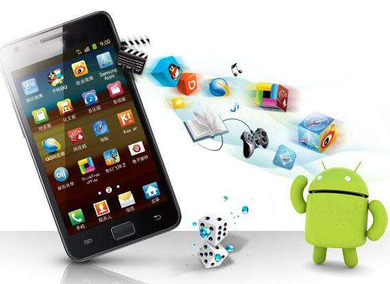 <a href=http://www.iipq-ccpa.com>成都app開發(fā)</a>哪里有