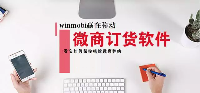 <a href=http://www.iipq-ccpa.com>成都app開發(fā)</a>定制需要多少錢