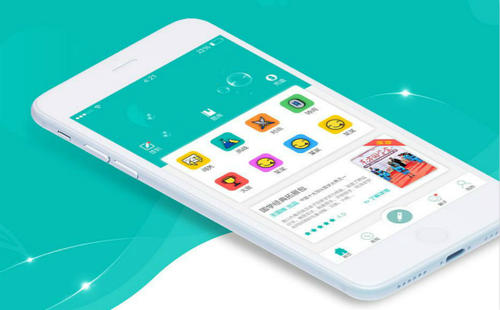 成都企業(yè)<a href=http://www.iipq-ccpa.com/>成都開(kāi)發(fā)APP</a>有什么意義