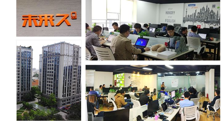 哪家<a href=http://www.iipq-ccpa.com>成都APP開發(fā)</a>比較專業(yè)