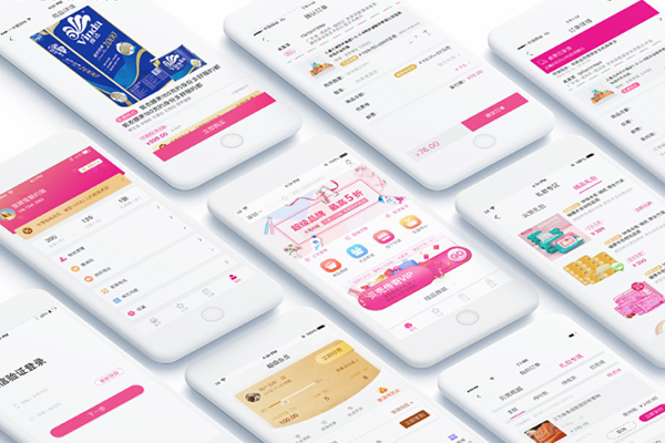 成都APP開發(fā)公司談一談開發(fā)眾的一些常犯的錯誤 成都APP開發(fā)公司談一談開發(fā)眾的一些常犯的錯誤