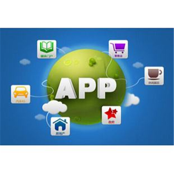 成都APP開發(fā)中需要什么設計構思
