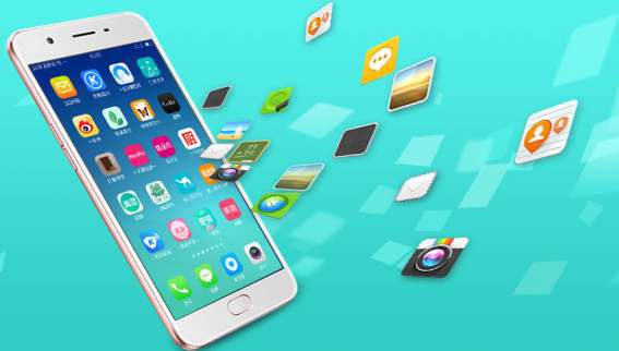 <a href=http://www.iipq-ccpa.com>成都APP開(kāi)發(fā)</a>公司