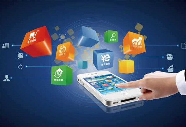 <a href=http://www.iipq-ccpa.com>成都<a href=http://www.iipq-ccpa.com>APP開發(fā)</a></a>公司
