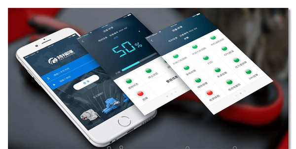 <a href=http://www.iipq-ccpa.com>成都APP開發(fā)</a>公司