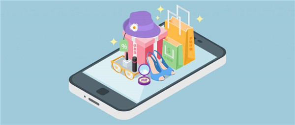 <a href=http://www.iipq-ccpa.com>成都APP開發(fā)</a>公司